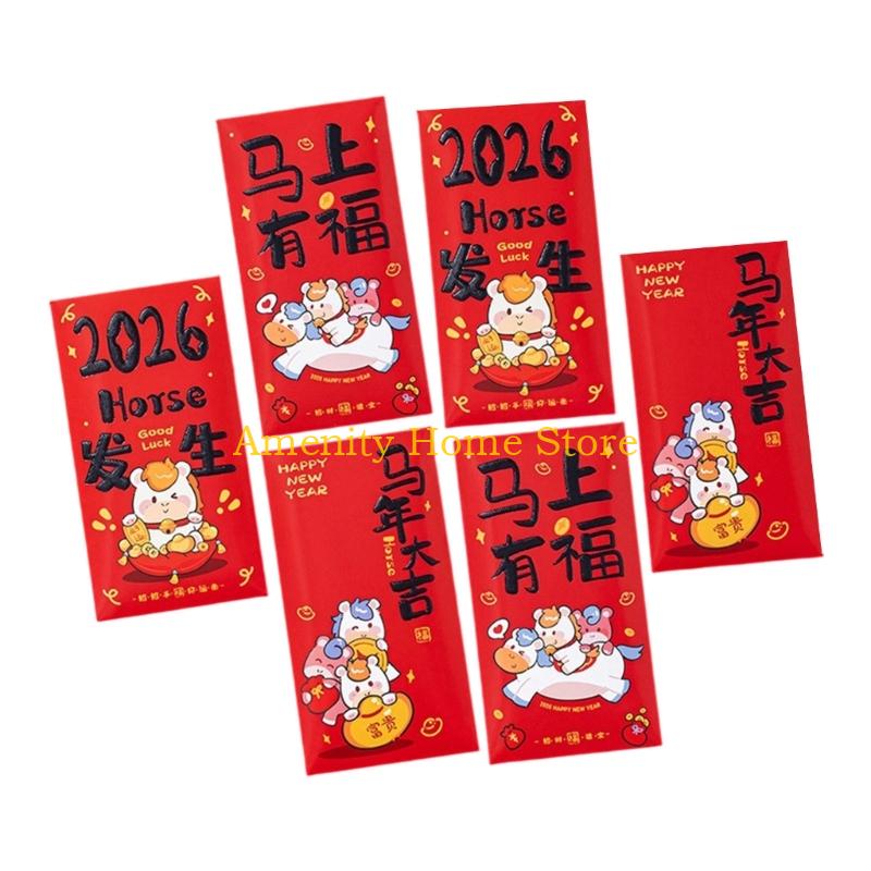 

F26C 6Pcs 2026 Year of Horse Lucky Money Holders Red Paper Envelopes For Chinese Spring Festival Wedding Festival Gifting