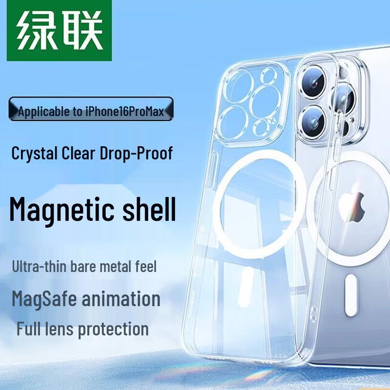 UGREEN Transparent MagSafe Case for iPhone 16 Pro Max