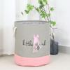 Cartoon Laundry Hamper Space Saving Toy Basket Washing Organizer Foldable Basket  Sundries Storage