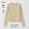 Women's Merino Wool and German Velvet Round Neck Bottoming Shirt - A-type Stitching and Thickened Skin-Beautifying Fabric