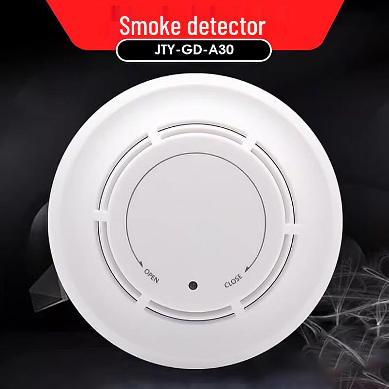 Jucheng Photoelectric Smoke Detector