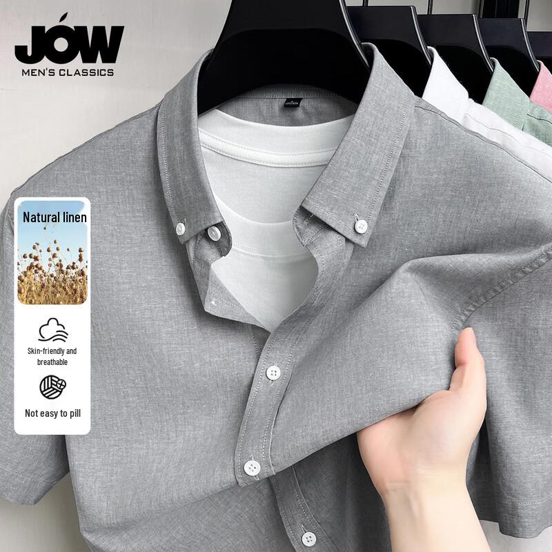 JOW Men s Tencel Lyocell Linen Blend Short Sleeve Shirt L