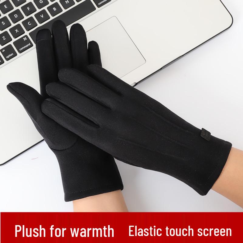 New Korean-Style Velvet Gloves: Cute, Windproof, and Warm for Outdoor Sports (Men's & Women's)
