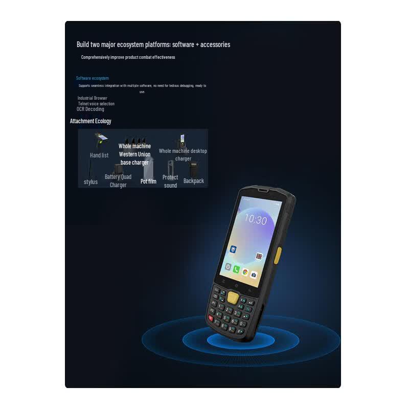 AUTOID Q9C Handheld Terminal