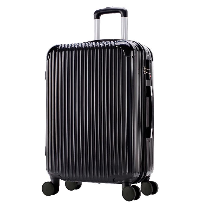 JOURHEY SHI 806 Hardside Zipper Luggage 26 inches