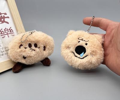 Neues Produkt Plüsch Plüschtier süße Kekse Schlüsselanhänger Taschen Anhänger kleine Geschenke