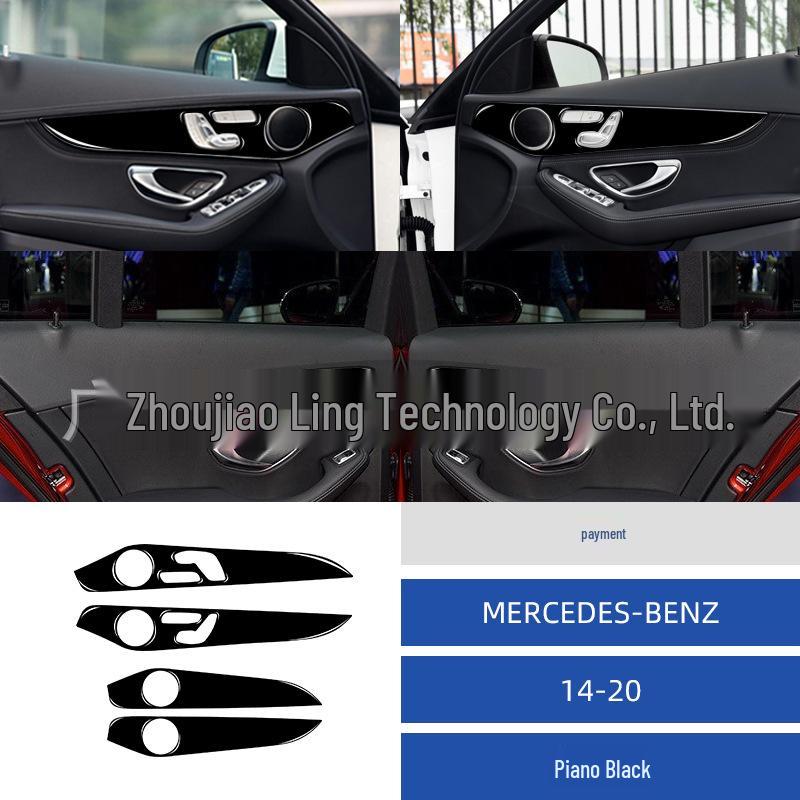 Piano Black Door Trim Sticker for 2014-2020 Mercedes C-Class W205 Interior