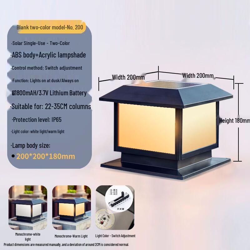 Outdoor Waterproof Solar Pillar Lights