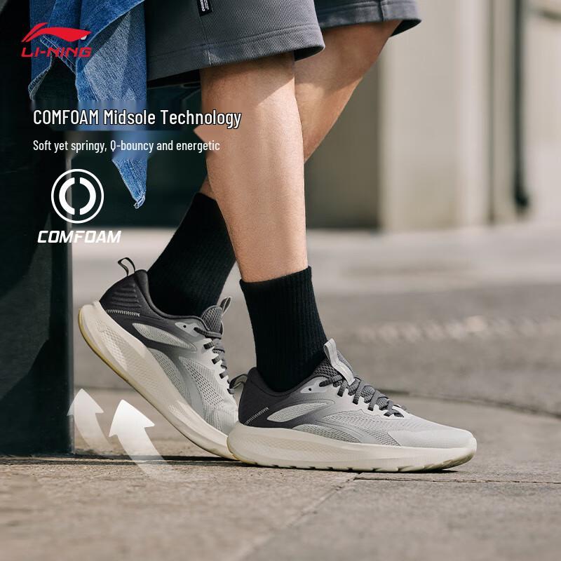 Li-Ning YunYi Men's Casual Breathable Mesh Sport Shoes