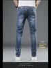Xintang Men's Trendy Letter Print Slim Straight Jeans - All-Season Casual Style