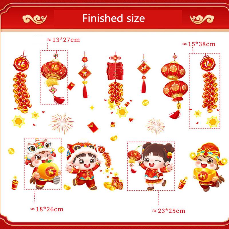 New Year 2026 Static Window Clings for Home Decoration, Reusable Holiday Window Stickers for Glass Door Festival Decor