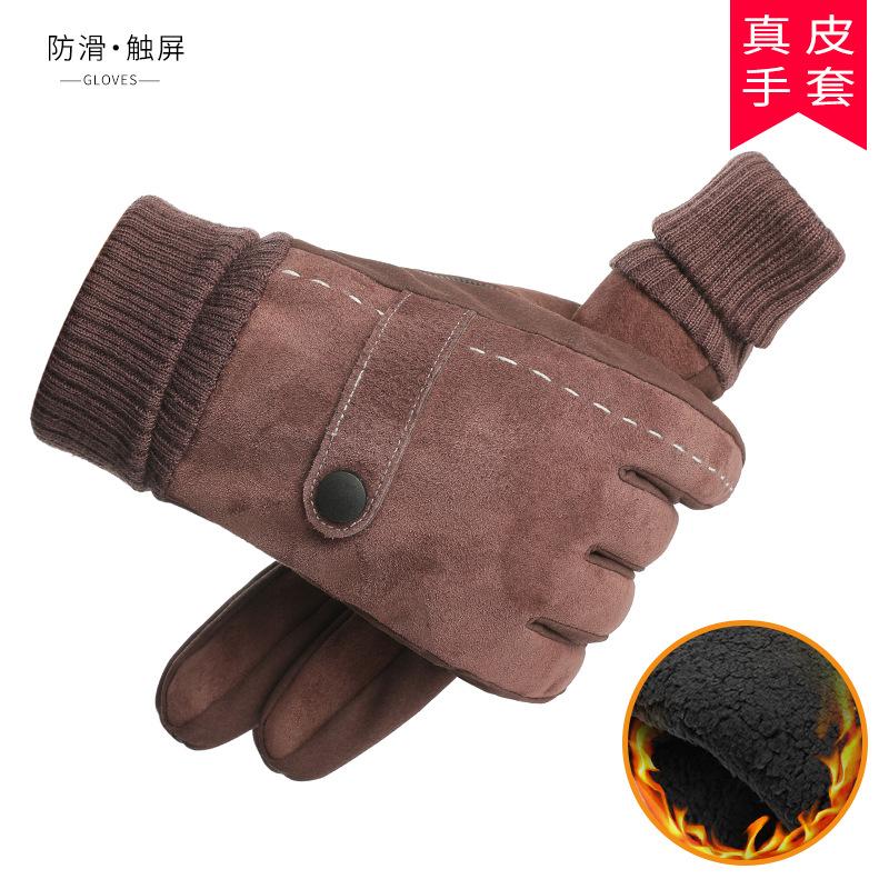 Pigskin Leather Ski Gloves Men's Outdoor Windproof and Non-slip Piled Thickened Warm
