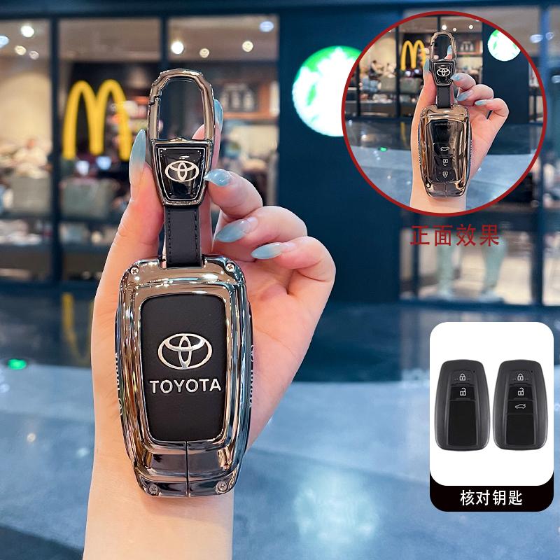 For Toyota Prius Camry Corolla Avalon CHR RAV4 Land Cruiser Prado Silicone Car Key Cover Accessories Rubber Case Protector Shell