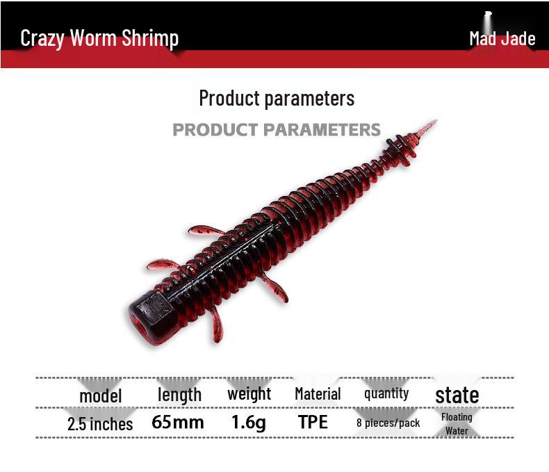 EWE Midsummer 2nd Gen Spiral Soft Balloon Worm Lure for Bass & Mandarin Fish