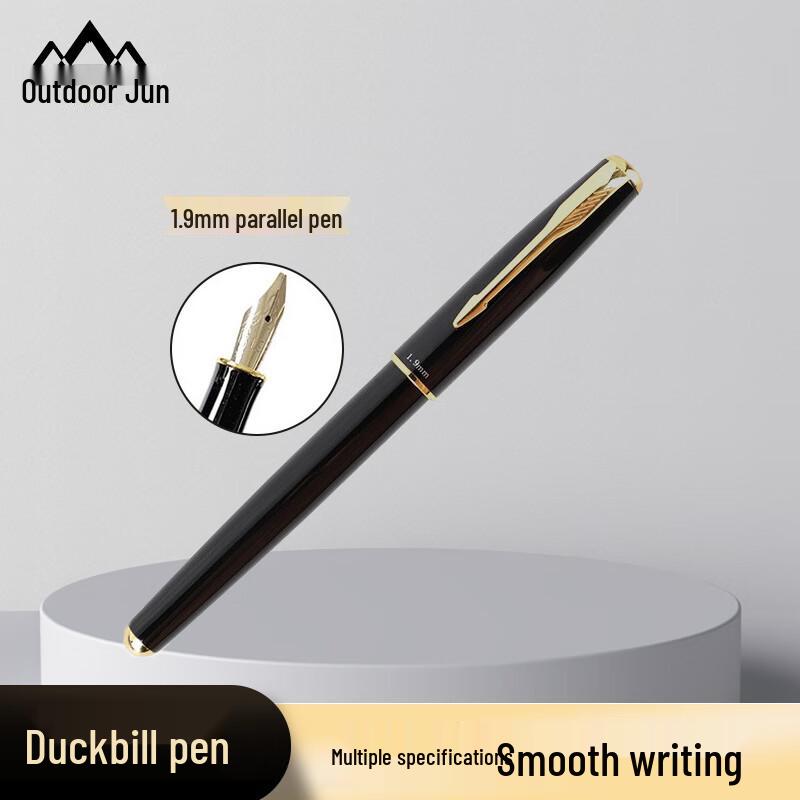 Outdoor Tactical Mapping & Drawing Parallel Pens