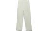 adidas Originals Knitted Sweatpants Unisex Halo Green IA3452
