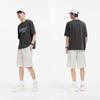 Semir Men's Straight-Leg Denim Shorts