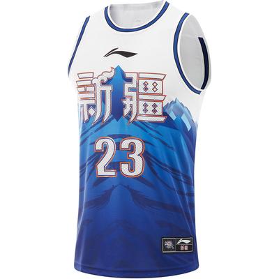 Li Ning CBA Series 24-25 Season Xinjiang Guanghui Fan Edition Printed Number Logo Pullover Round Neck Basketball Jersey Men Jersey AAYU959-1
