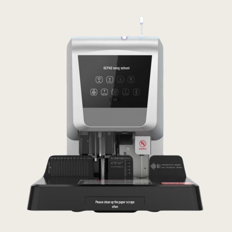 GEPAD 6820 Electric Financial Binding Machine