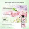LUX Plant Essential Oil Fragrance Shower Gel Duo Set