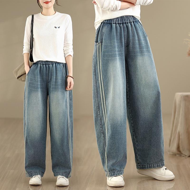 Women's Plus Size Casual High Waist Wide Leg Jeans Elastic Loose Slimming Straight Cut Denim Pants Versatile Loose Fit
