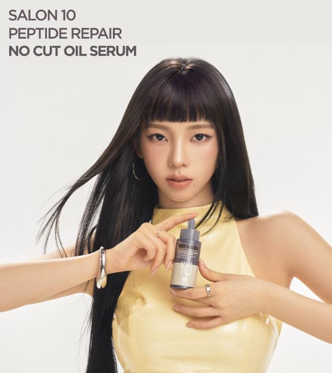 Mise-en-scène Salon 10 Peptide Repair No Cut Oil Serum 50ml – Repairing Hair Oil for Damaged Hair