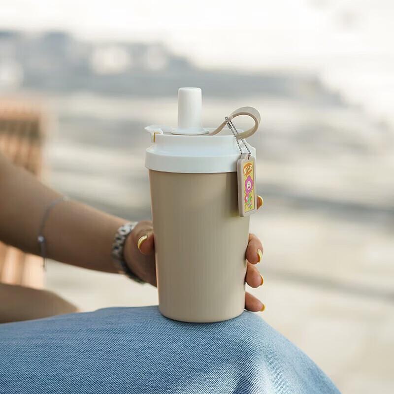 

LOCK&LOCK 500ML Insulated Portable Coffee Mug