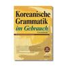 דקדוק קוריאני בשימוש רמה בסיסית - Korean Grammar in Use גרמנית