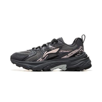 Li Ning Beichen 2K Y2K Millennium Style Retro Comfortable Versatile Thick Sole Increased Height Non-Slip Wear-Resistant Low-Top Dad Shoes AGCU354-1