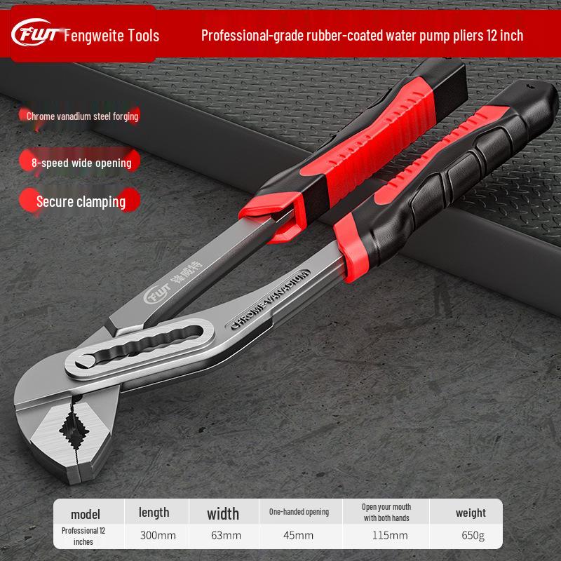 Industrial Multi-Functional Adjustable Pipe Wrench - Quick, Labor-Saving, Large Opening Repair Tool