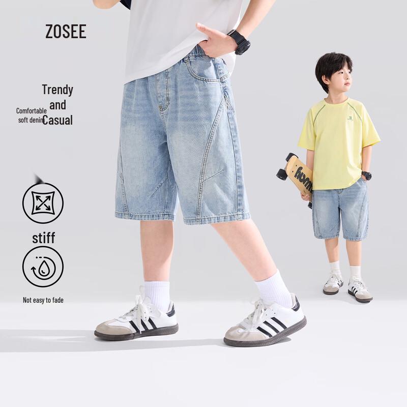 Boys Summer Washed Denim Shorts 150 джинсовый синий