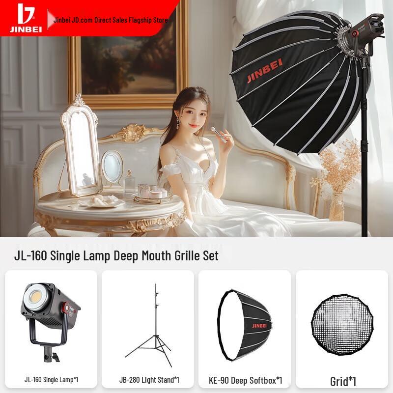 Jinbei JL160W LED Video & Photography Continuous Light