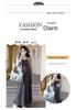 2026 Spring Korean Style Slimming Cardigan & Camisole Dress Set