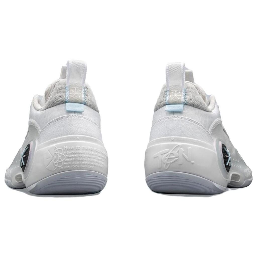 LINING Way Of Wade 10 Low 'White Hot' ABAS083-1