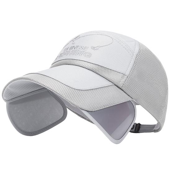 

Практичная женская шляпа, регулируемая моющаяся повседневная одежда светло-серый