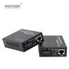 Gigabit Fiber Media Converter