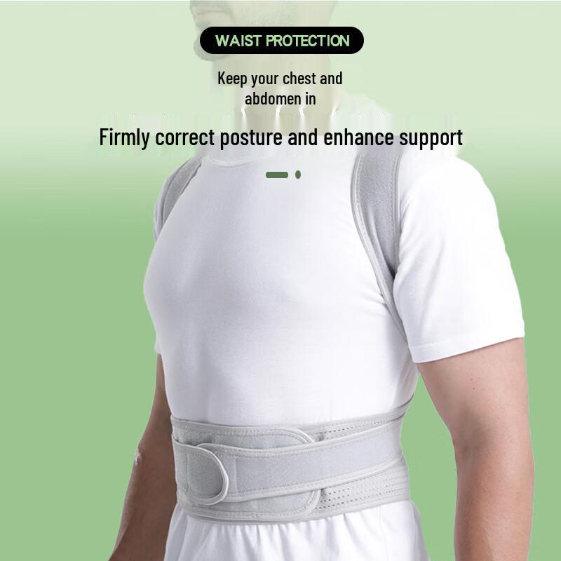 Invisible Posture Corrector & Back Support Belt