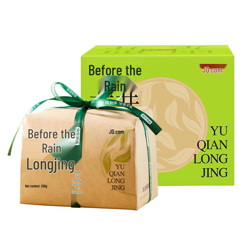 JD Zao Xian Lai Duo Longjing Green Tea