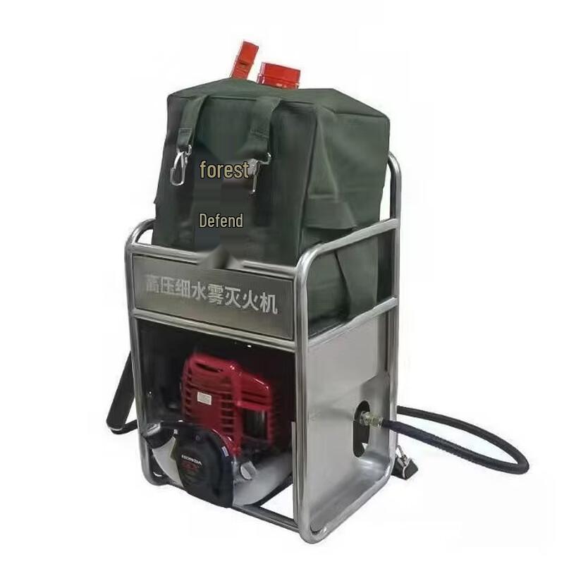 Rui Lv High-Pressure Fine Water Mist Fire Extinguisher