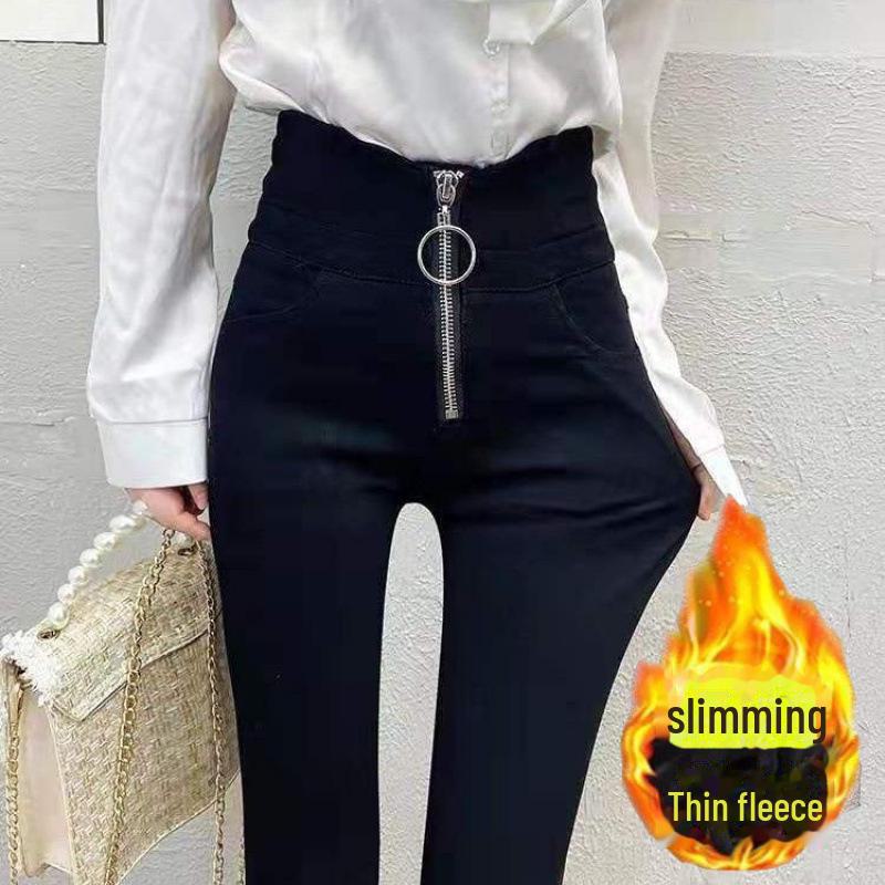 G Plus Women's Velvet Black High Waist Leggings - 2024 Autumn/Winter Collection