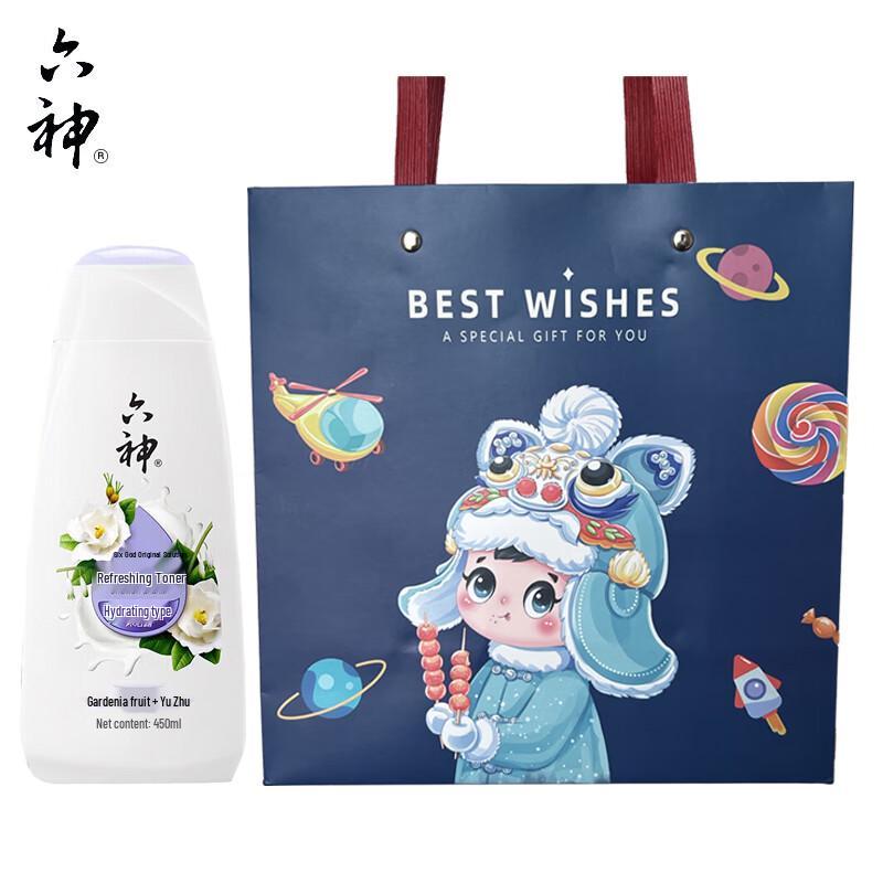 Liushin Refreshing Body Wash