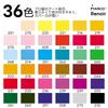 MARCO Watercolor Model Watercolor Pencils Brush Included Coarse Excellent Color Development Professional Colored Pencils for and Professional Artists