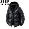 JEEP SPIRIT Men's Winter Hooded Padded Jacket