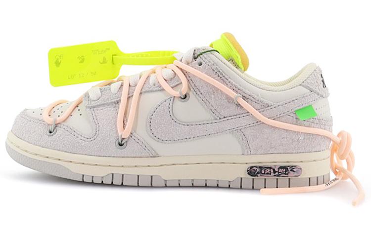 

Nike Dunk Low Off White Lot 12 DJ0950-100 42.5