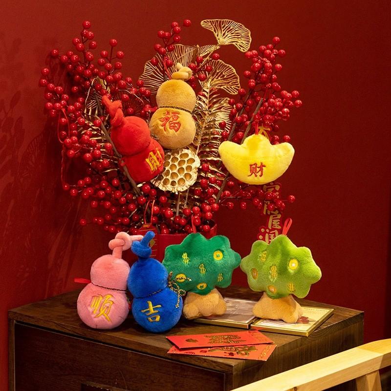 Fu Lu Double Full Gourd Plush Toy Cute Backpack Pendant Hanging Decoration Doll