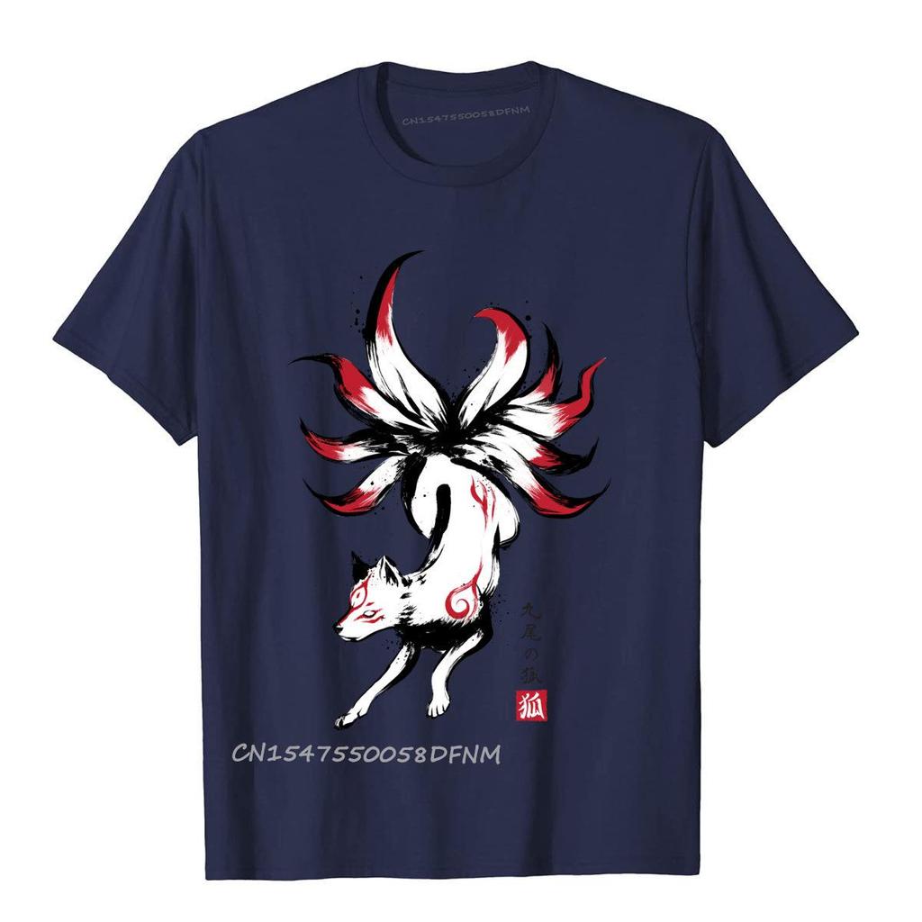 Kyubi No Kitsune Sumi-E Tshirt Amaterasu Okami Wolf Japanese T Shirt for Men Premium Cotton Men's Tops & Tees Novelty T Shirts
