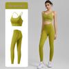 Herbst-Yoga-Set: Sexy Trägertop mit festen Cups Sportweste & Jelly Glue Yogahose für Damen