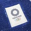 TOKYO2020 Official Tokyo 2020 Licensed Face Towel Tokyo 2020 Olympic Mascot Embroidery 1905030100