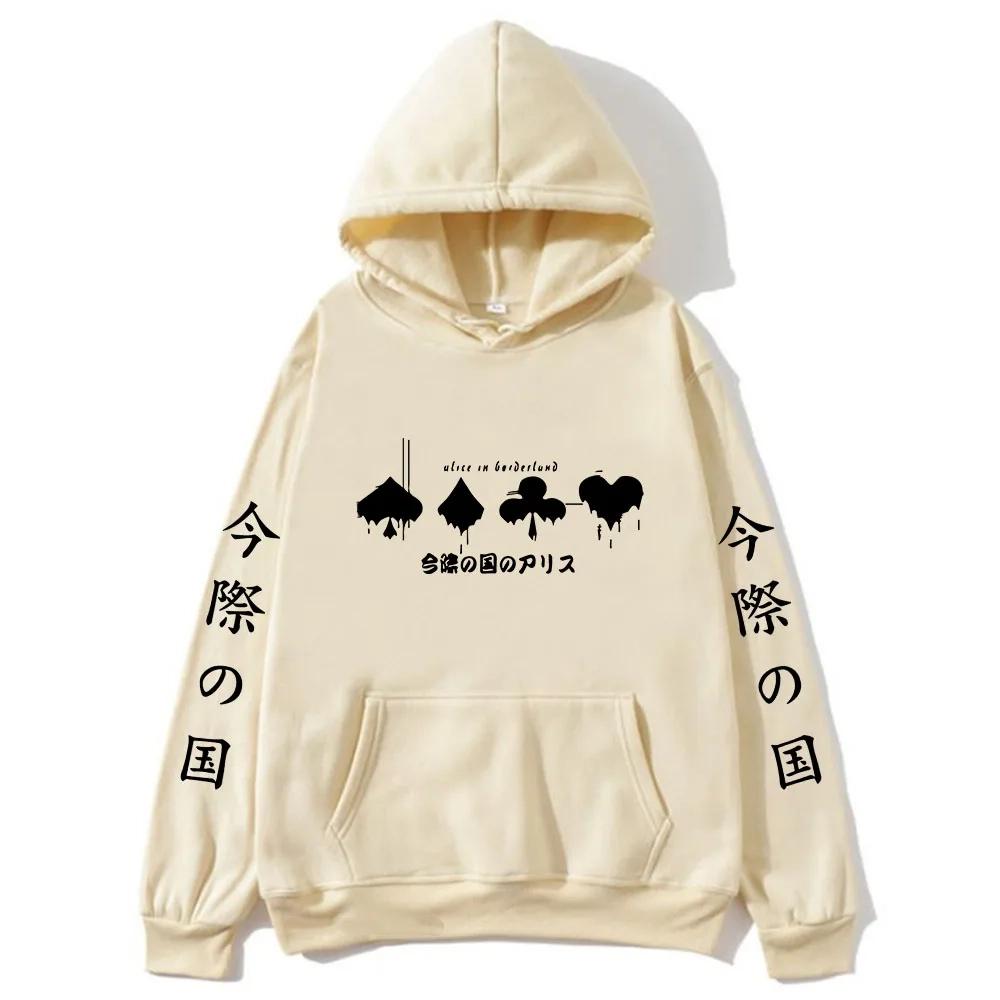 Japanese Game Printed Hoodies Men Women Autumn Winter Cartoon Casual Harajuku Fashion Fleece Sweatshirt Hip Hop Y2K Pullover