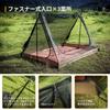 OneTigris ROC Double Inner Tent Mesh Tent Mosquito Net Mosquito Net for Camping Outdoor 2 People Pole Sold Separately Mosquito Repellent for Camping